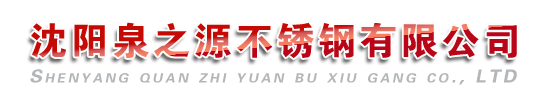 豐年生農(nóng)